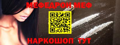 jwh Кандалакша