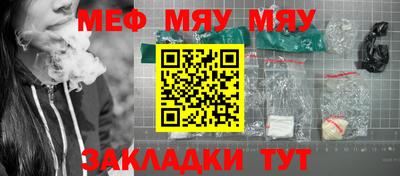 ешки Камышлов