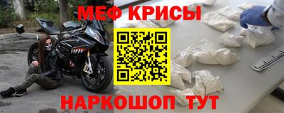 jwh Кандалакша