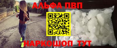 jwh Кандалакша