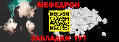 ешки Камышлов