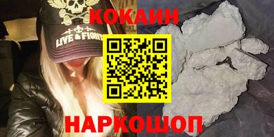 ешки Камышлов