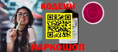 jwh Кандалакша