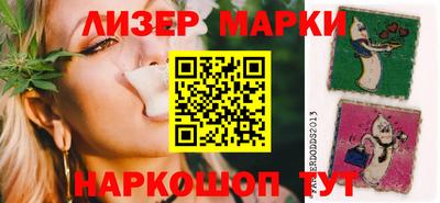 jwh Кандалакша