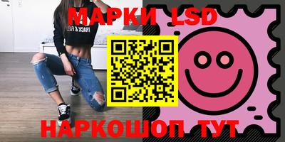 ешки Камышлов