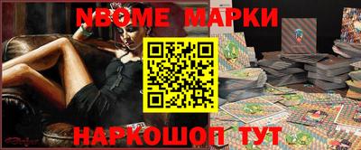 jwh Кандалакша
