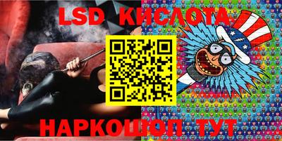 ешки Камышлов