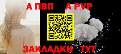 jwh Кандалакша