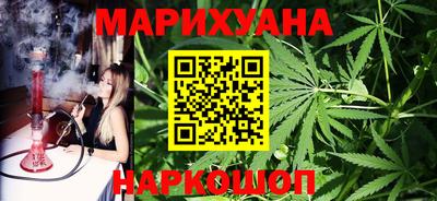 прущий лед Канаш