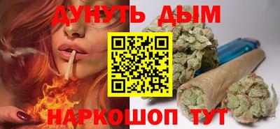 jwh Кандалакша