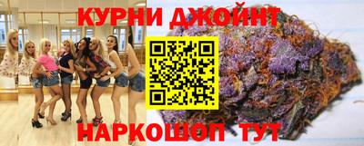 jwh Кандалакша