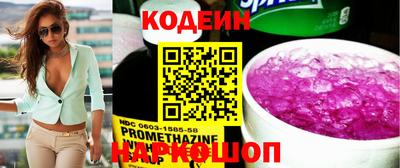 ешки Камышлов