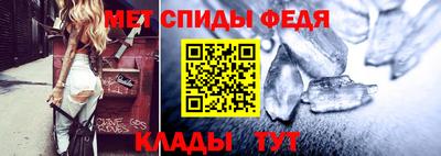jwh Кандалакша