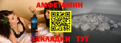 ешки Камышлов