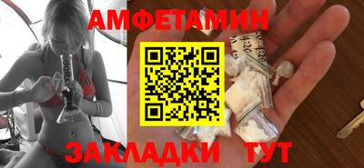 ешки Камышлов