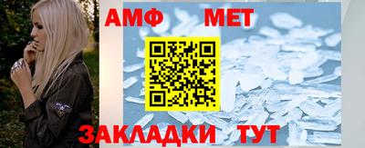 прущий лед Канаш