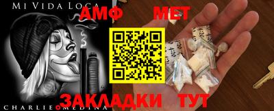 прущий лед Канаш