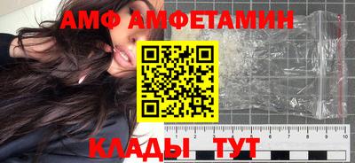 ешки Камышлов