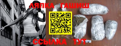 ешки Камышлов