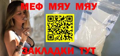 jwh Кандалакша