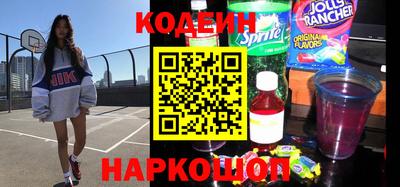 jwh Кандалакша