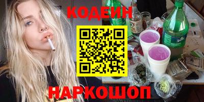 jwh Кандалакша